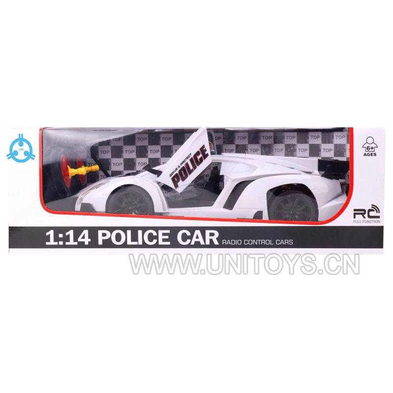 1:14可开门四通遥控车（包电/充电器）