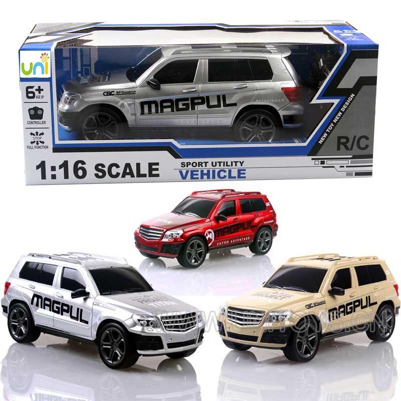 3色混装1:16带灯光四通遥控车