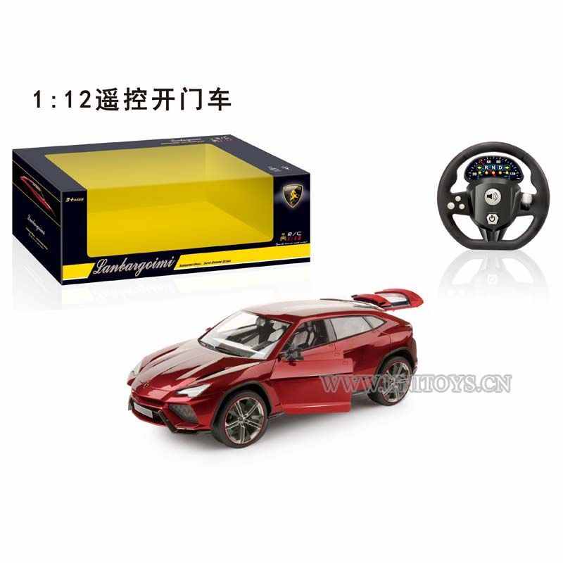 1：12合金带灯光可开3门五通遥控车（配电池/充电器）